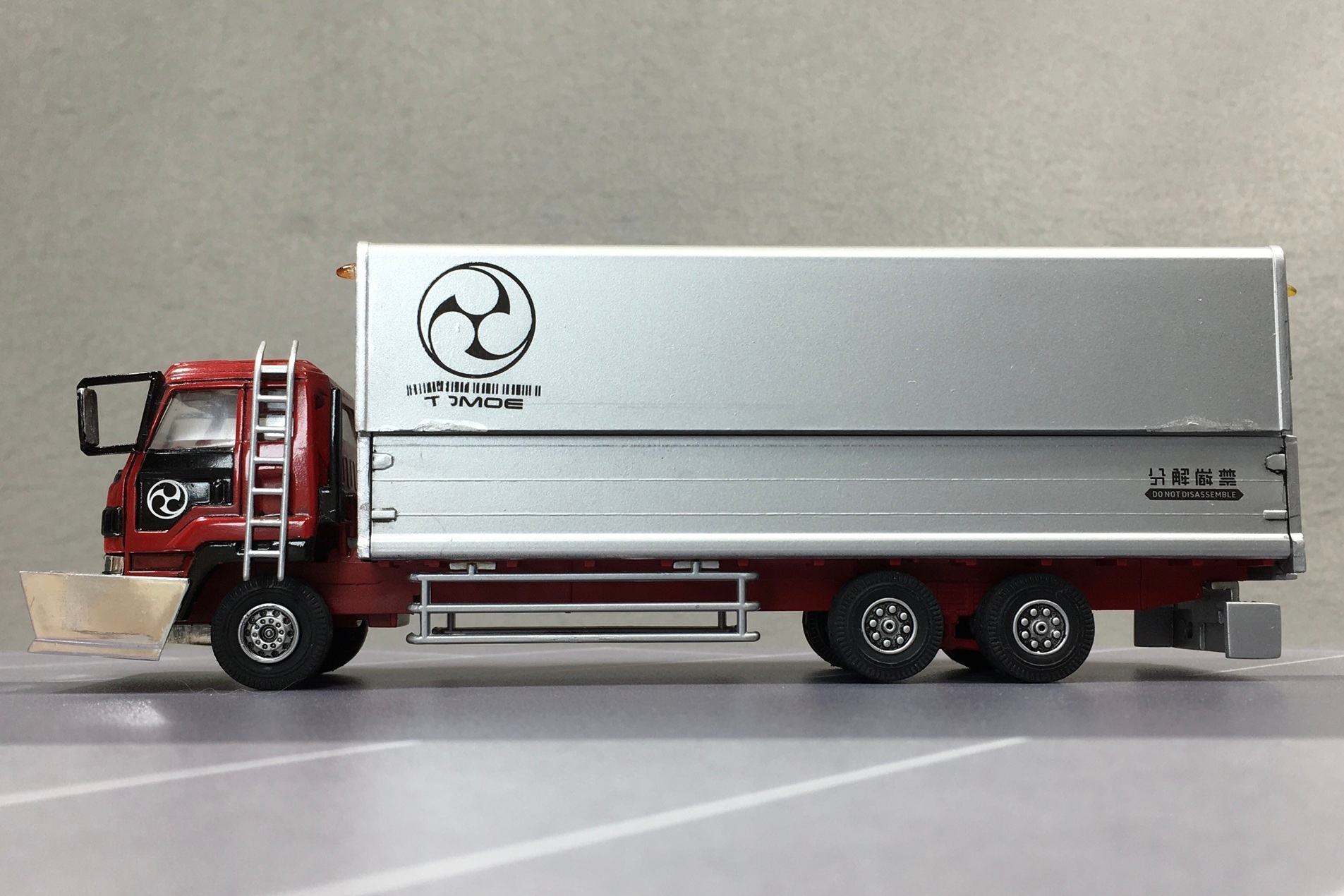 ARTHOBYCOMM（アソビーコム） | Aoshima Mini Decotra Isuzu 810
