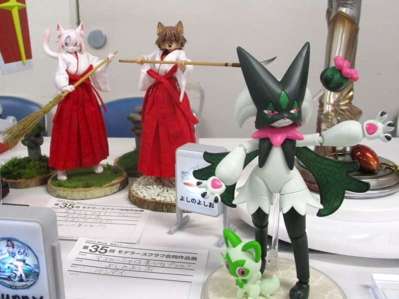 ARTHOBYCOMM（アソビーコム） | マスカーニャは美少女プラモデルなの？