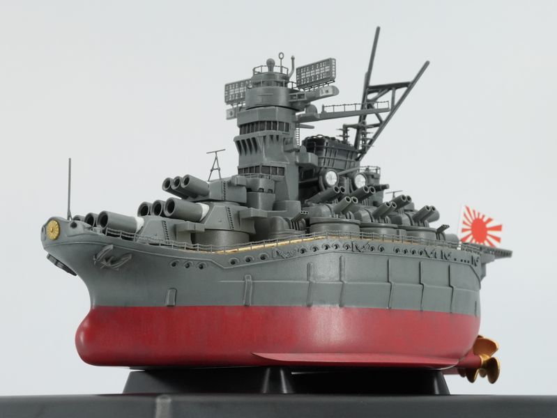 ARTHOBYCOMM（アソビーコム） | フジミ ちび丸艦隊 大和 DX