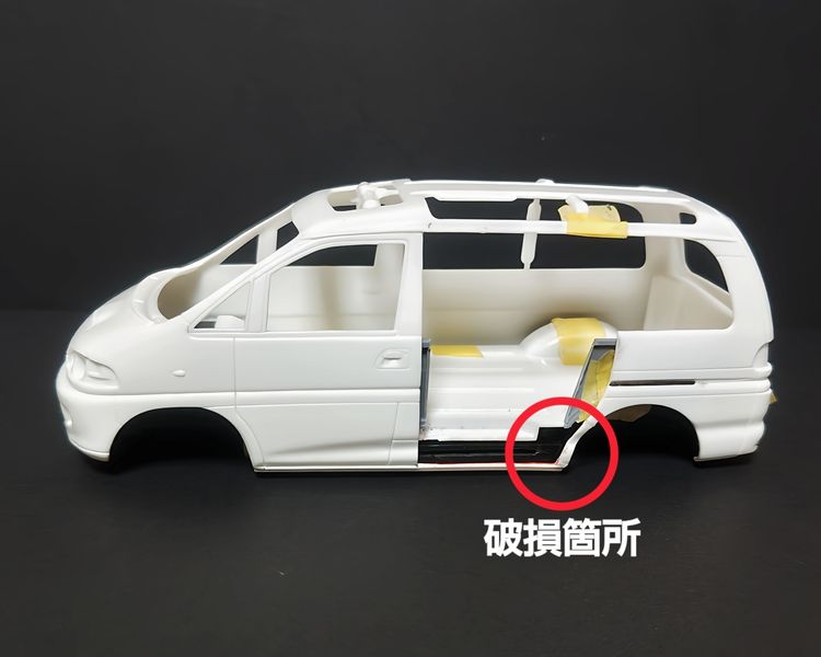 ARTHOBYCOMM（アソビーコム） | 1/20 ナガノ Fairlady280ZX TURBO T