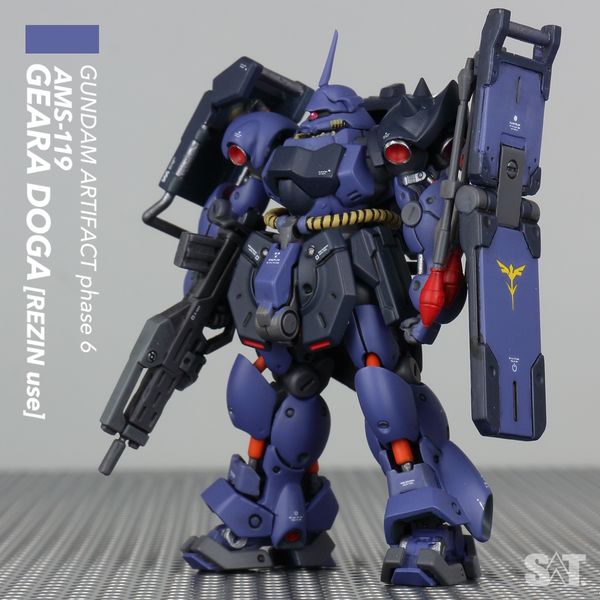 ARTHOBYCOMM（アソビーコム） | ガンダムアーティファクト第6弾 ギラ