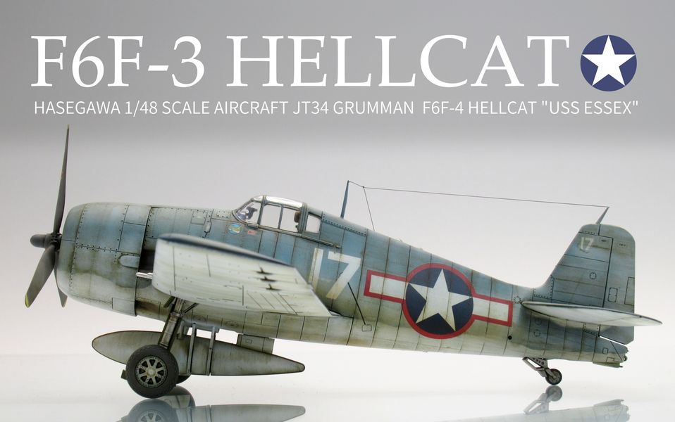 ARTHOBYCOMM（アソビーコム） | タミヤ 1/48 Fw190 A-8/R2