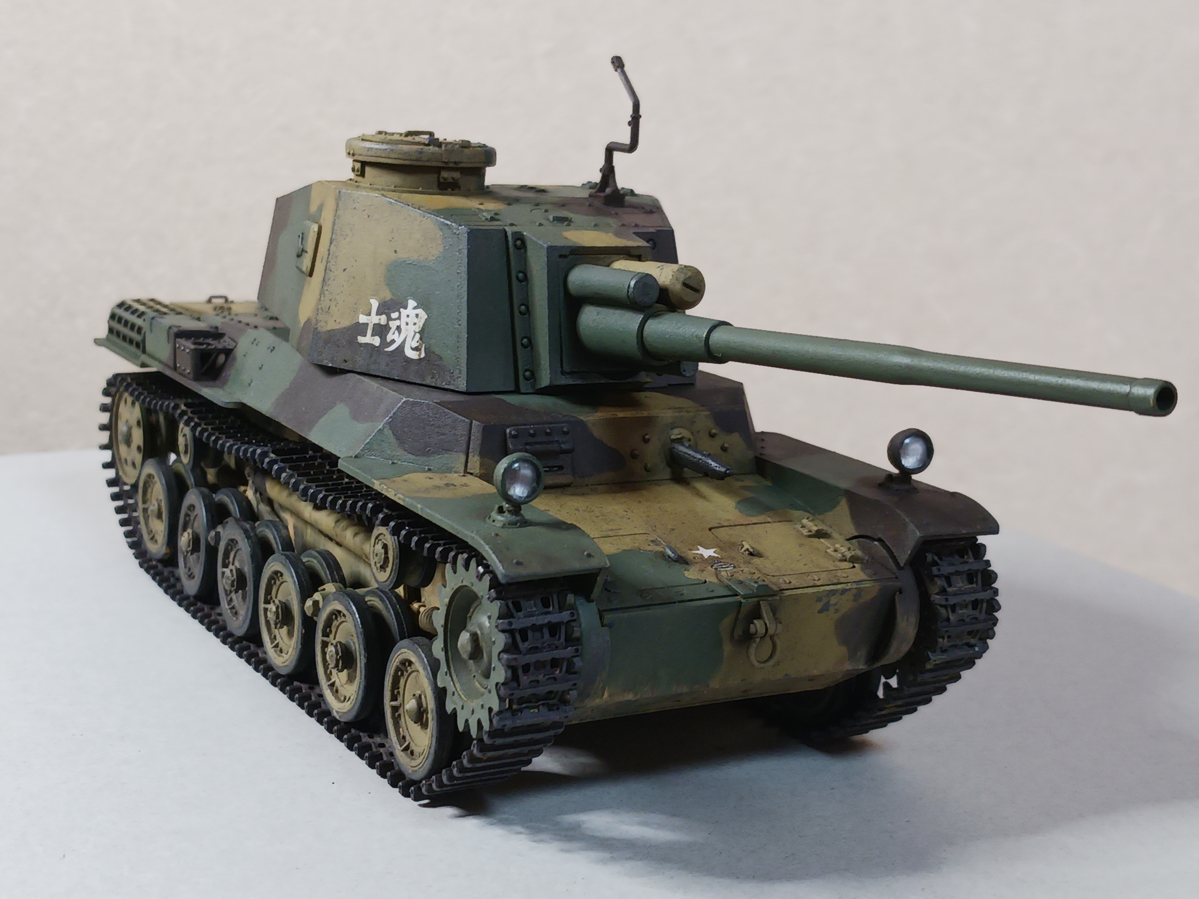 ARTHOBYCOMM（アソビーコム） | 帝国陸軍 三式中戦車[チヌ]長砲身型