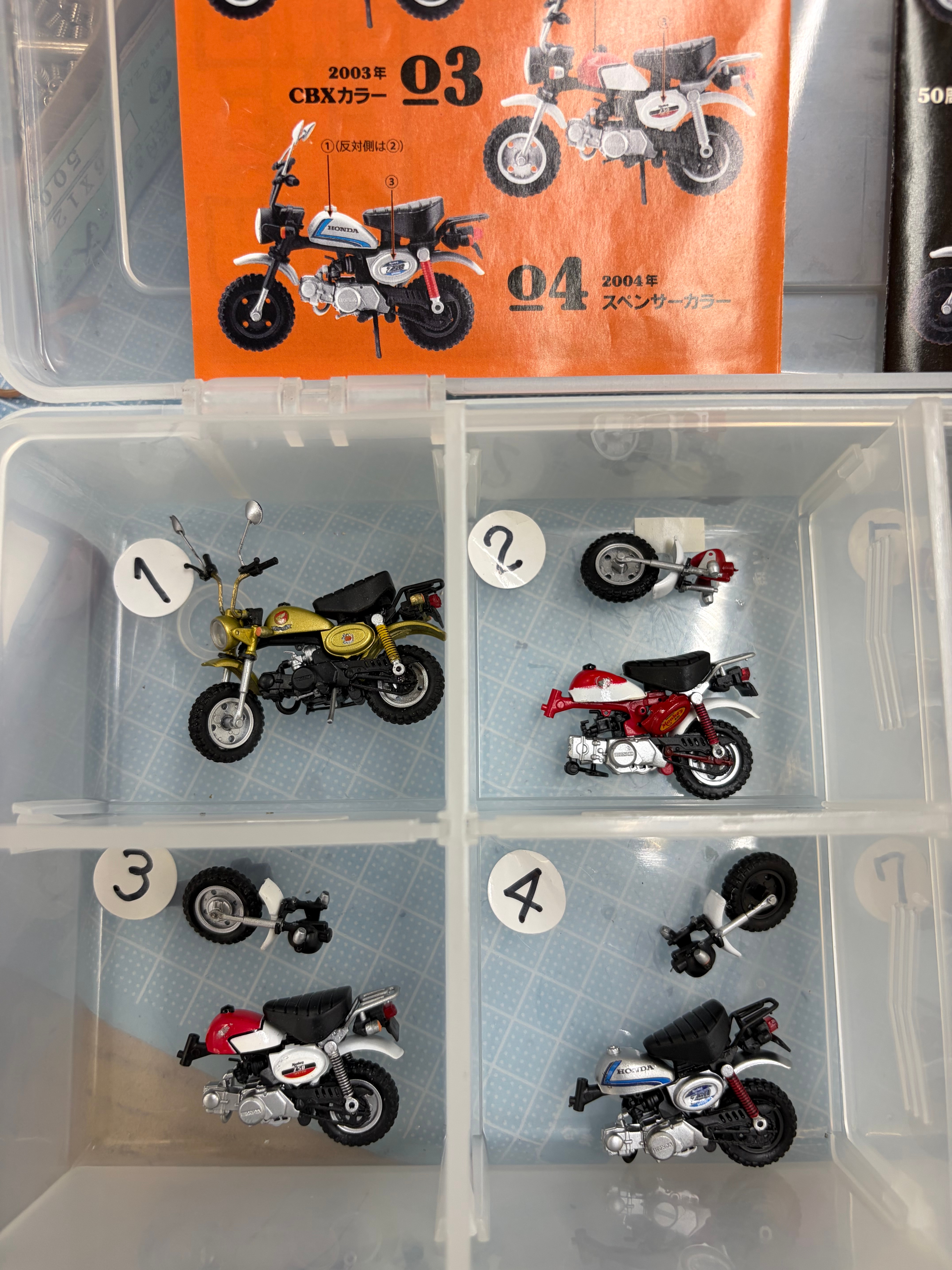 ARTHOBYCOMM（アソビーコム） | F-toys 1/24 HONDA MONKY⑨