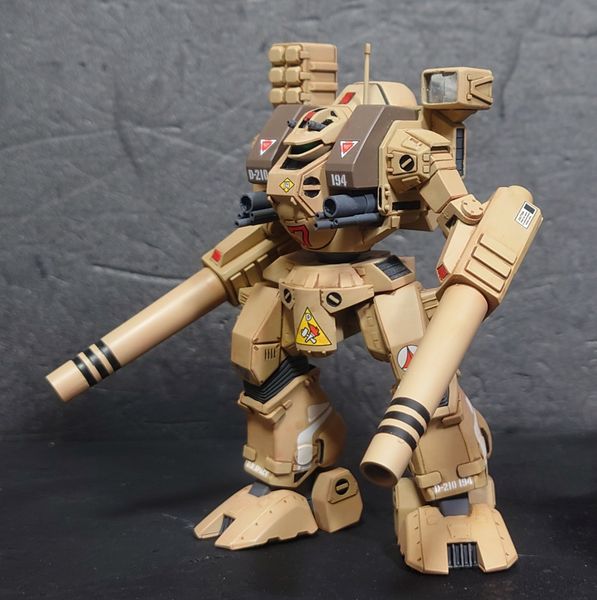 ARTHOBYCOMM（アソビーコム） | アリイ 1/100 リガード