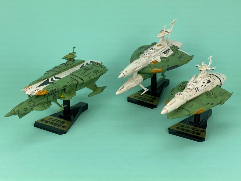 ARTHOBYCOMM（アソビーコム） | 1/12 ホンダCB92クラブマン(グンゼ産業