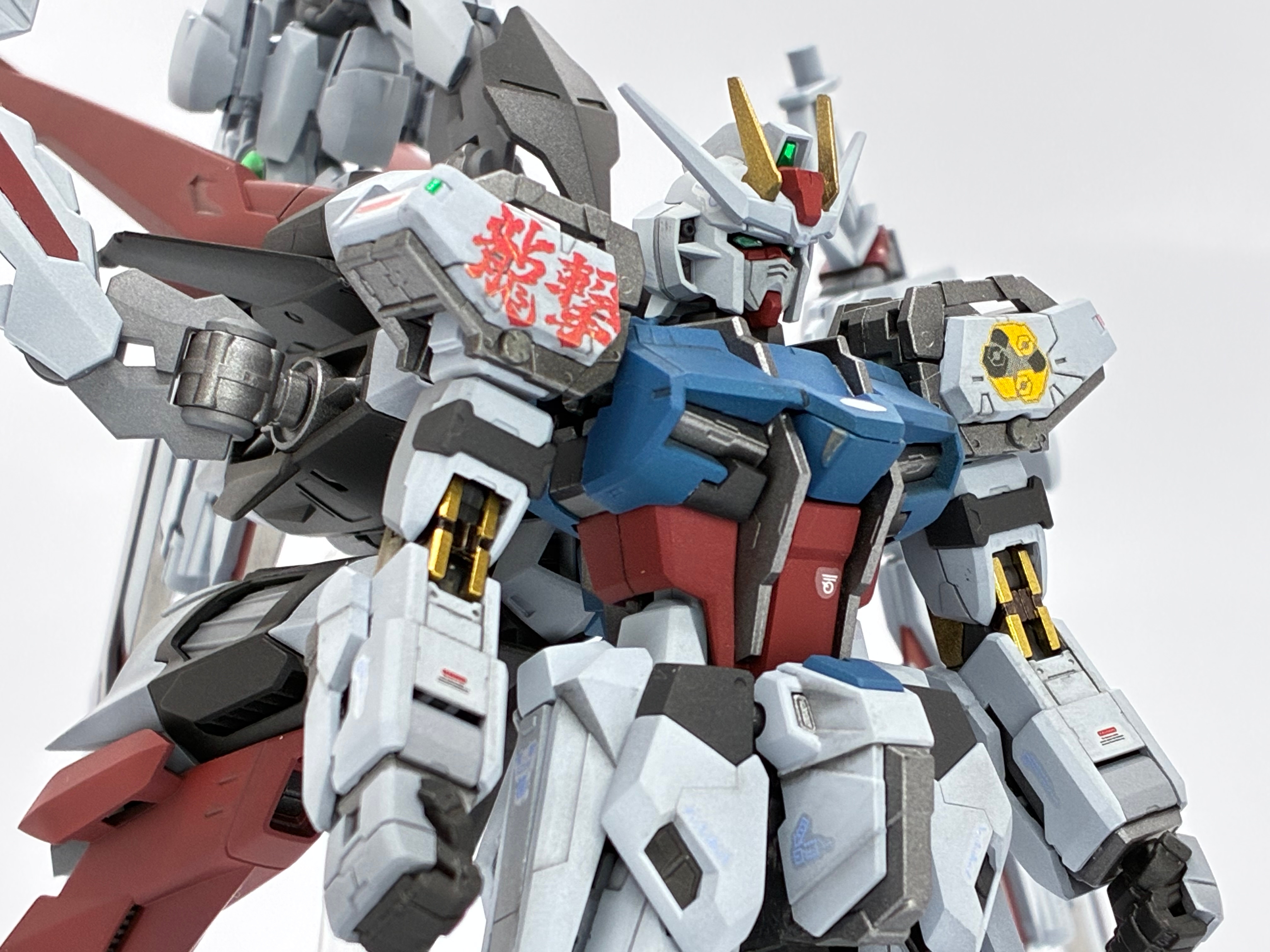 ARTHOBYCOMM（アソビーコム） | ドライグストライクガンダム ジャンク