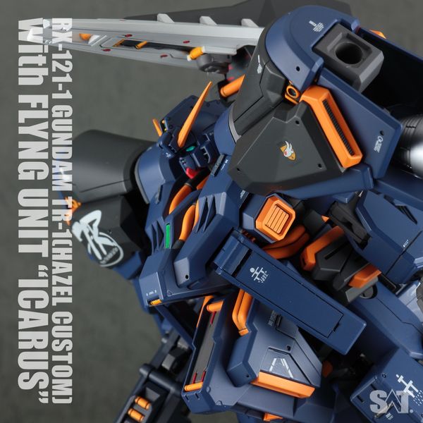 ARTHOBYCOMM（アソビーコム） | ガンダムアーティファクト第6弾 ギラ