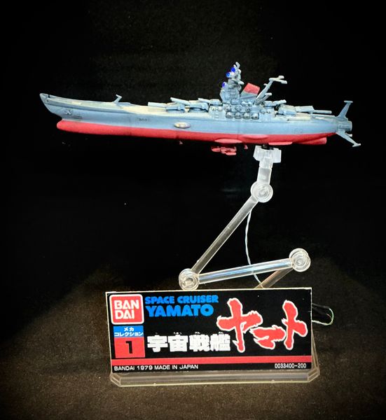 未組立 宇宙戦艦ヤマト 旧メカコレクション 22点セット ARTHOBYCOMM（アソビーコム） | バンダイ旧メカコレクション 宇宙戦艦