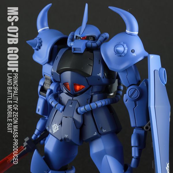 ARTHOBYCOMM（アソビーコム） | ガンダムアーティファクト第6弾 ギラ