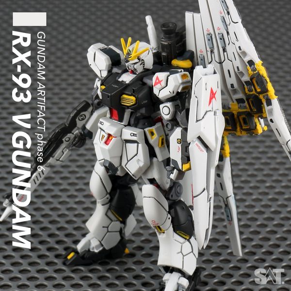 ARTHOBYCOMM（アソビーコム） | ガンダムアーティファクト第6弾 ギラ