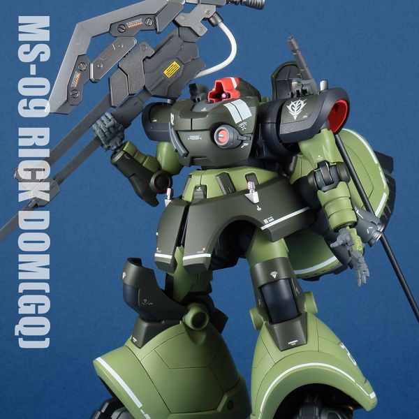 ARTHOBYCOMM（アソビーコム） | ガンダムアーティファクト第6弾 ギラ