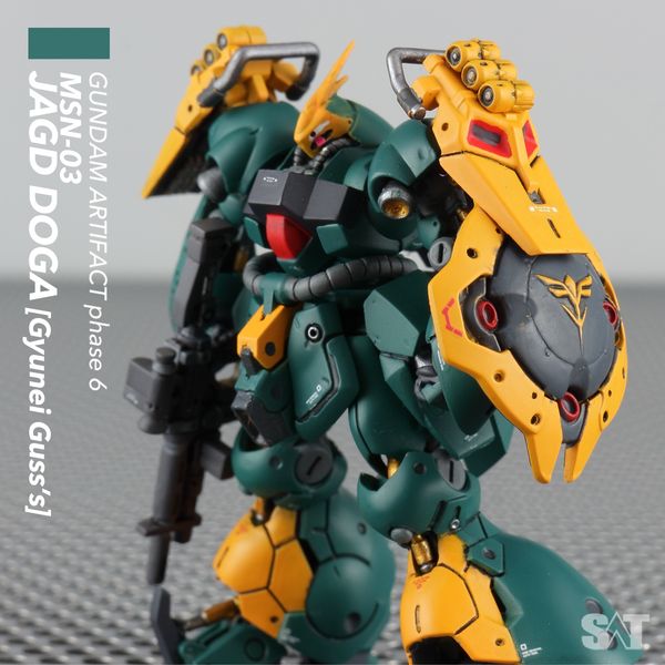 ARTHOBYCOMM（アソビーコム） | ガンダムアーティファクト第6弾 ギラ