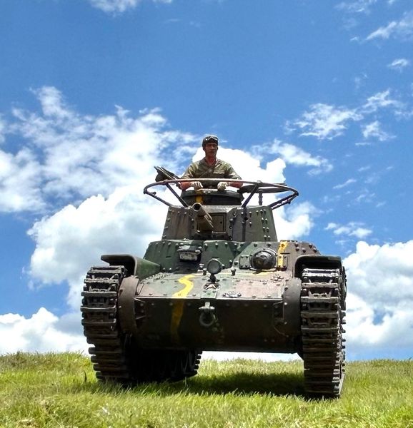 ARTHOBYCOMM（アソビーコム） | 92式重装甲車（前期型）帝国陸軍