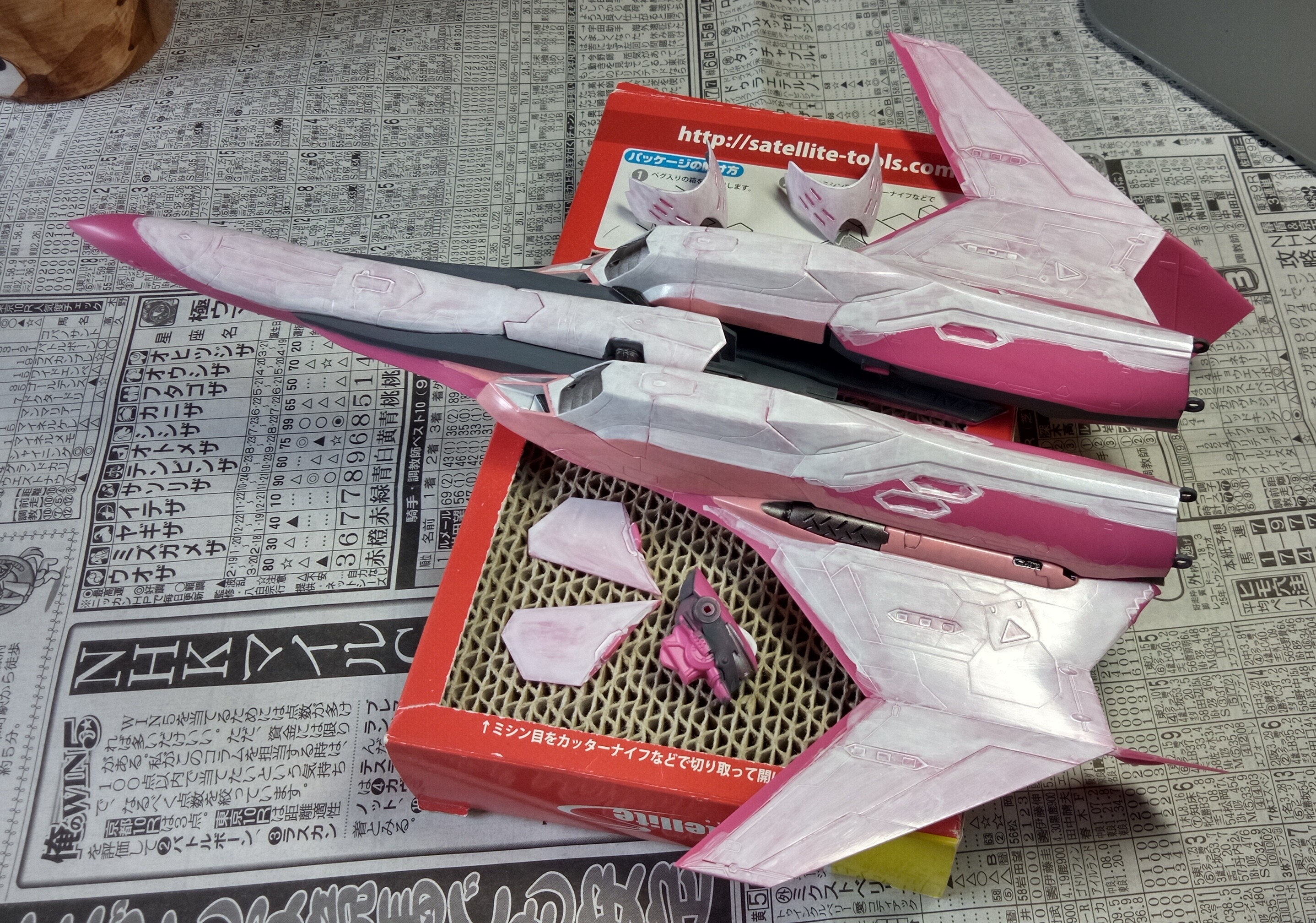 ARTHOBYCOMM（アソビーコム） | ハセガワ VF-31C “マキナ・中島カラー”