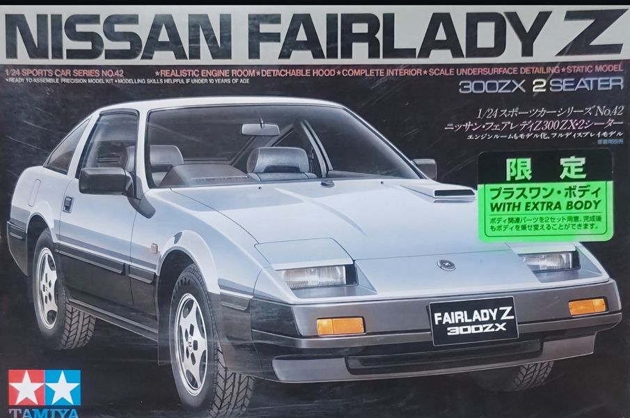 ARTHOBYCOMM（アソビーコム） | 1/20 ナガノ Fairlady280ZX TURBO T