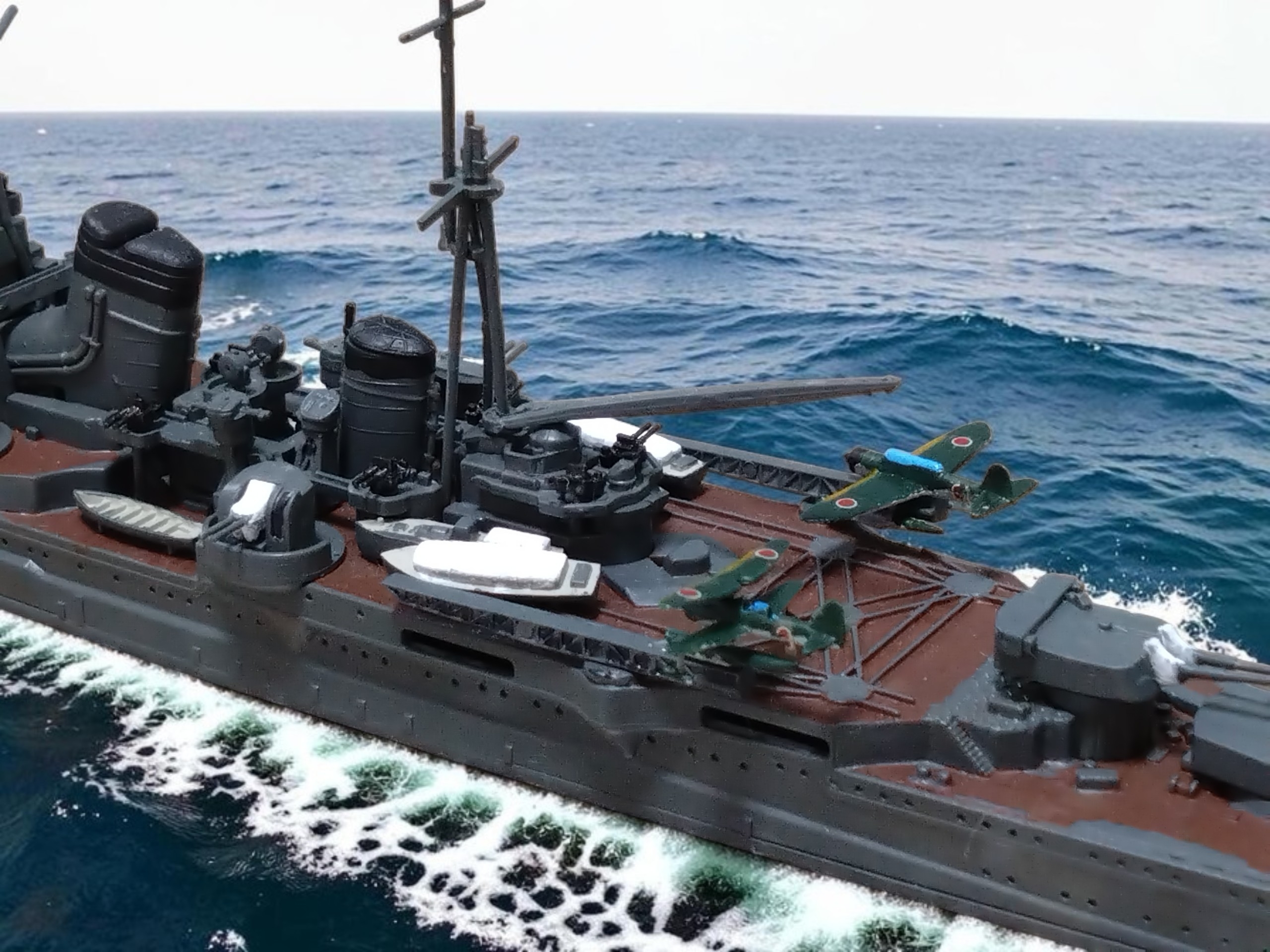 ARTHOBYCOMM（アソビーコム） | 《艦船#61》重巡洋艦 足柄【日本海軍】