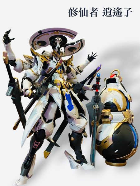 ARTHOBYCOMM（アソビーコム） | 中華プラモ 「元霊黄帝」 パチ組レビュー