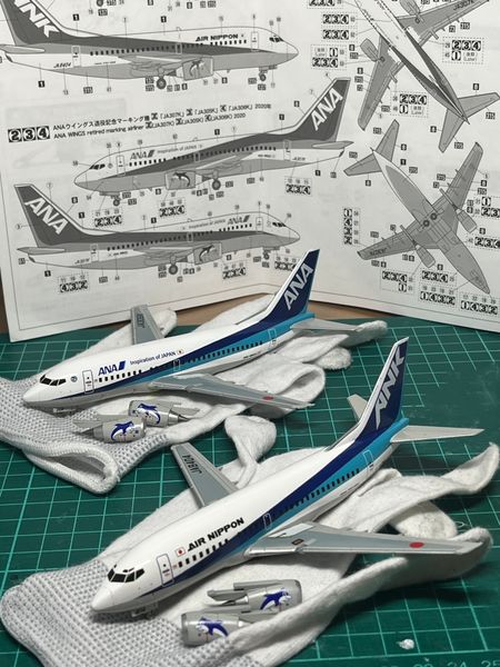 ARTHOBYCOMM（アソビーコム） | ANA Boeing 737-500 スーパー