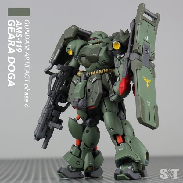 ARTHOBYCOMM（アソビーコム） | ガンダムアーティファクト第6弾 ギラ