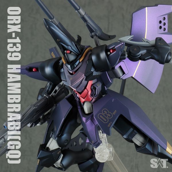 ARTHOBYCOMM（アソビーコム） | ガンダムアーティファクト第6弾 ギラ