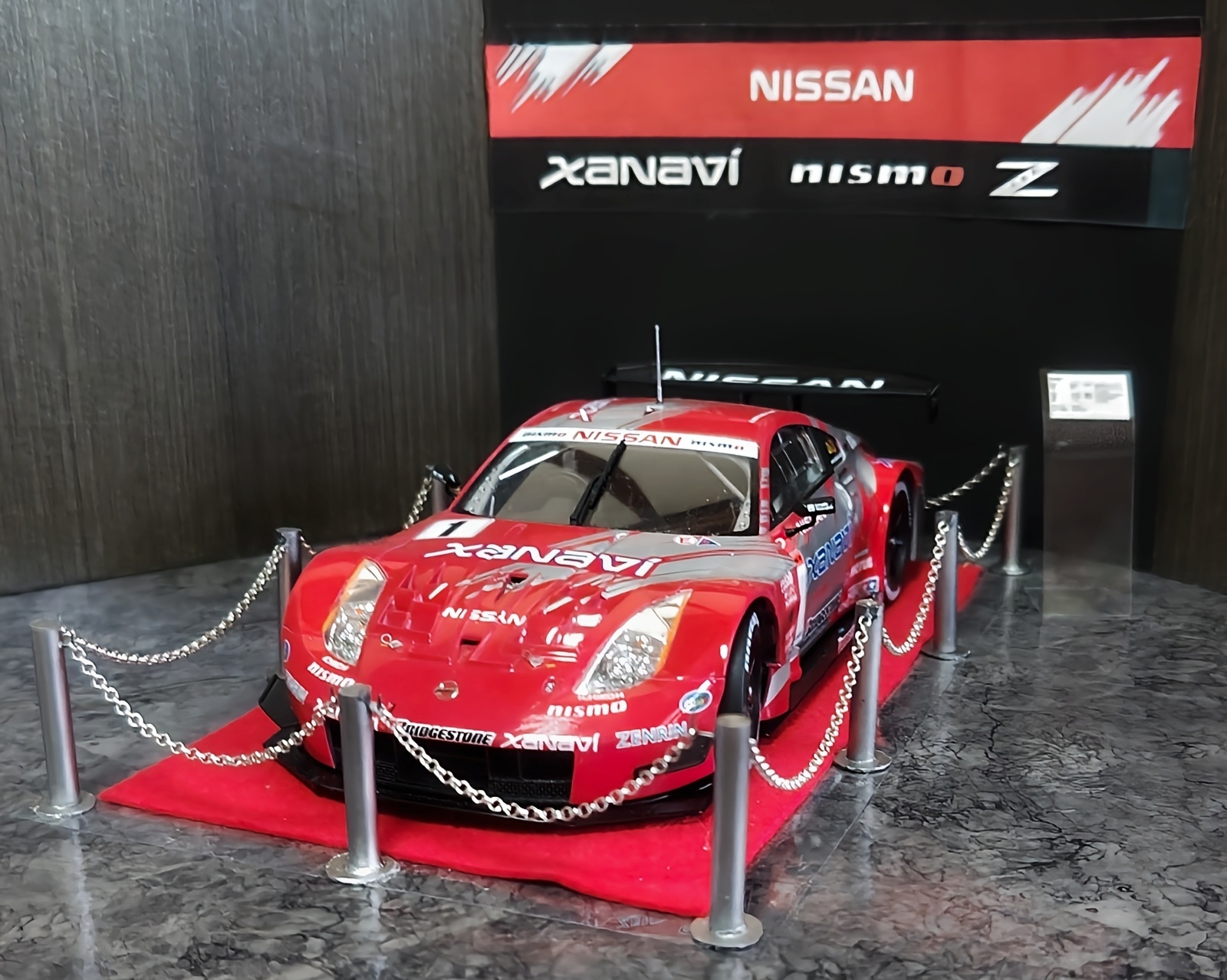 ARTHOBYCOMM（アソビーコム） | Xanavi NISMO Z【JGTC CHAMPION 2004