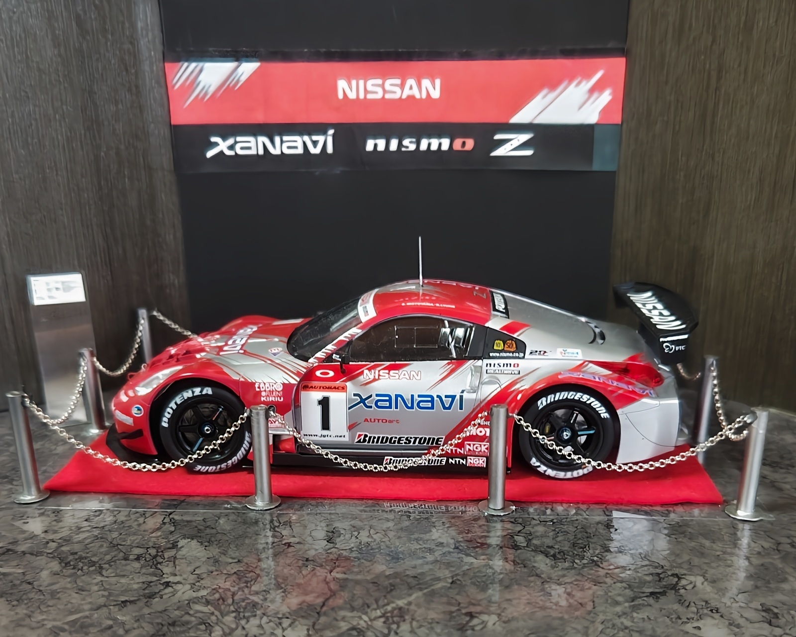 ARTHOBYCOMM（アソビーコム） | Xanavi NISMO Z【JGTC CHAMPION 2004